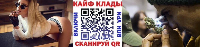 Продажа наркотиков Тихвин СОЛЬ НБОМе Cocaine