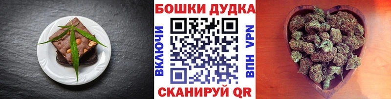 Canna-Cookies марихуана  hydra ссылка  Тихвин 