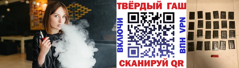 Гашиш AMNESIA HAZE  наркошоп  Тихвин 