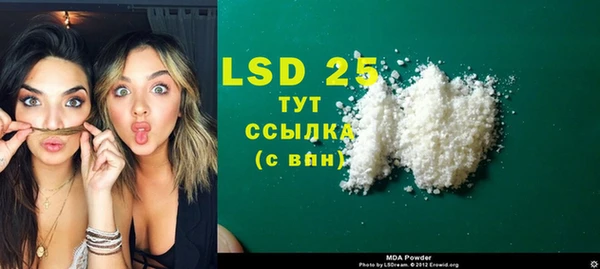 2c-b Лихославль