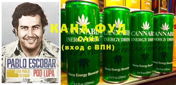 спайс Ладушкин