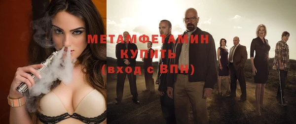 бошки Лагань