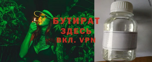 2c-b Лихославль