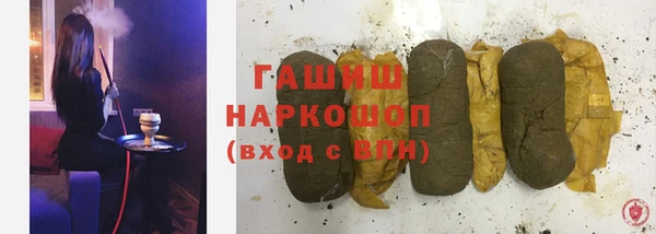 прущая мука Лиски