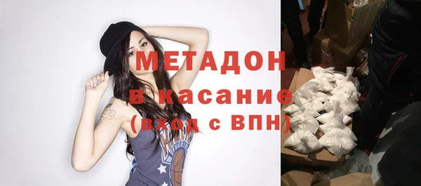apvp Лабытнанги