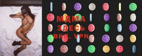 гашишное масло Бабаево