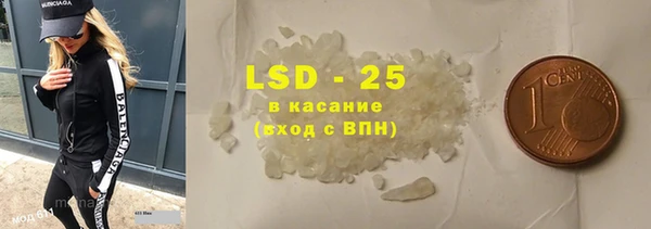 apvp Лабытнанги