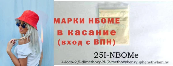 спиды Аша