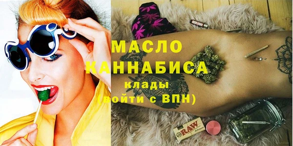 2c-b Лихославль