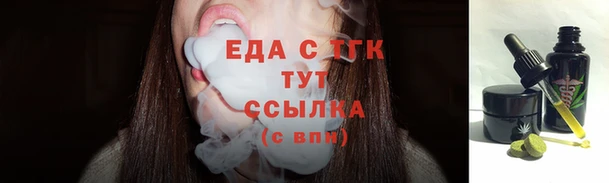 apvp Лабытнанги