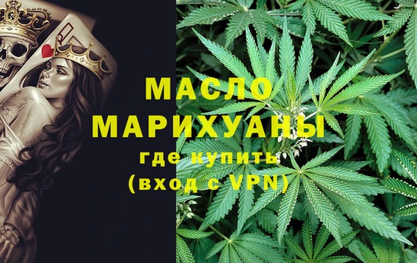 apvp Лабытнанги