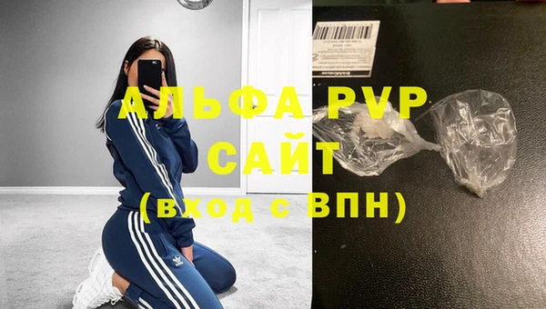 прущая мука Лиски