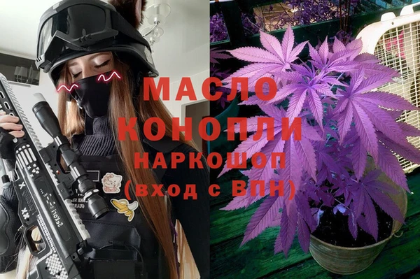 2c-b Лихославль