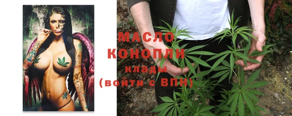 бошки Лагань