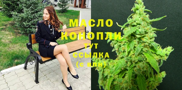 apvp Лабытнанги