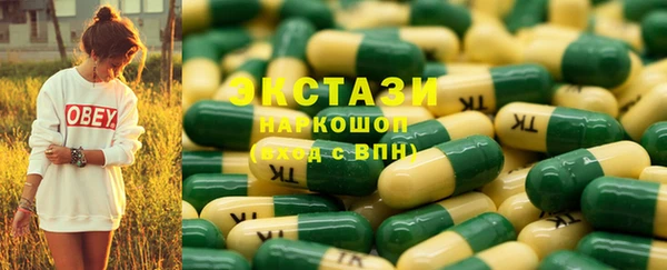 прущая мука Лиски