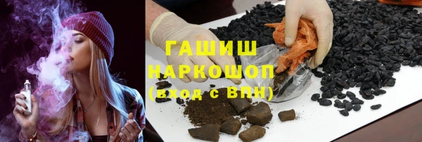 спайс Ладушкин