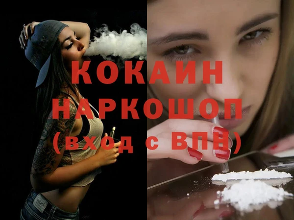 apvp Лабытнанги