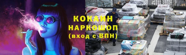 прущая мука Лиски
