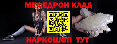 герыч Донской