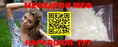 герыч Донской
