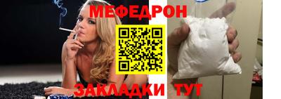 apvp Дубна