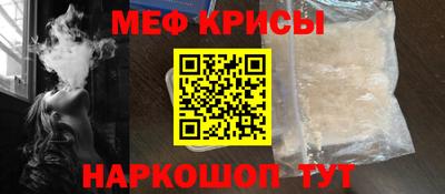 apvp Дубна