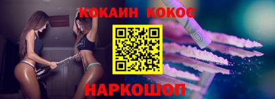 герыч Донской