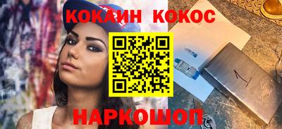 герыч Донской