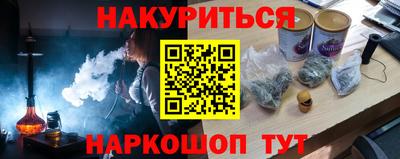 герыч Донской