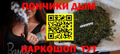 apvp Дубна