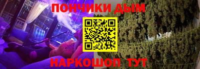 герыч Донской