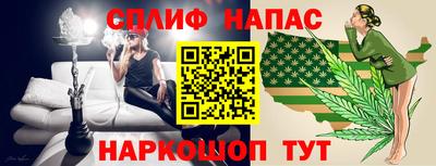 герыч Донецк