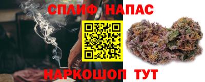 герыч Донецк
