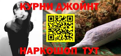 герыч Донской