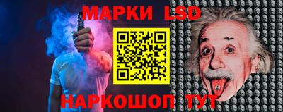 герыч Донской