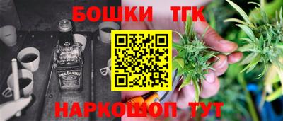 герыч Донской
