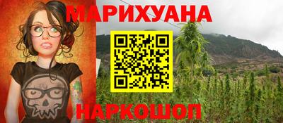 герыч Донской
