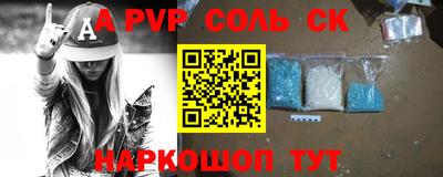 герыч Донской