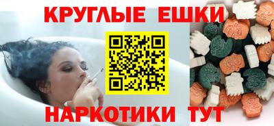 герыч Донецк