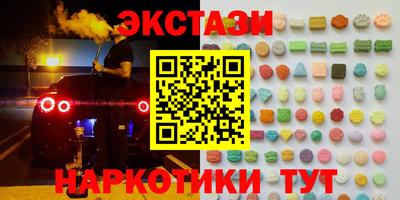 apvp Дубна