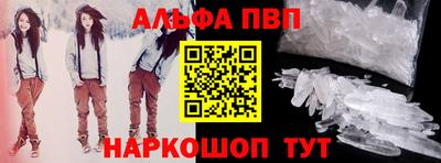герыч Донской