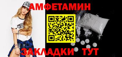 apvp Дубна