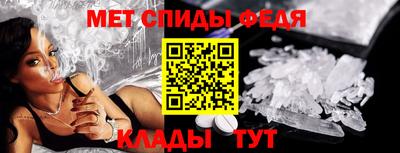 герыч Донской