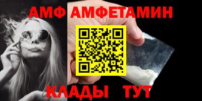 apvp Дубна