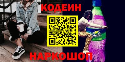 apvp Дубна