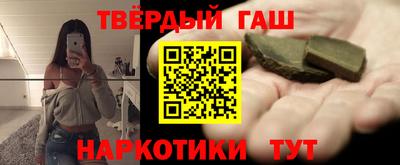 apvp Дубна