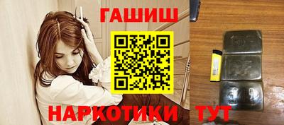 герыч Донецк