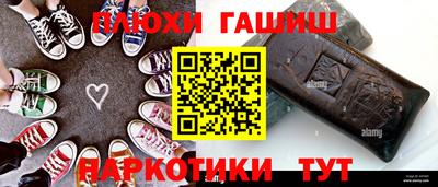 apvp Дубна