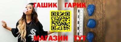 apvp Дубна